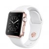 Apple watch1